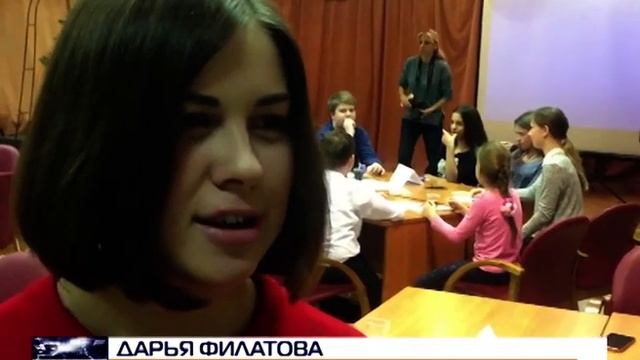 "Мозговой штурм" - интеллектуальная игра в центральной библиотеке смотреть онлайн