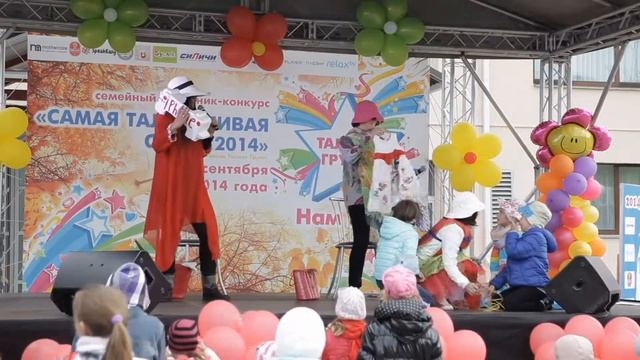 ТАЛАНТ ГРУПП - "Самая талантливая семья-2014" - семья Шемаровы и Булай смотреть онлайн