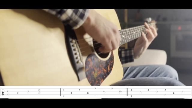 Король и Шут - Забытые ботинки (Korol I Shut - Zabytyye Botinki) фингерстайл кавер на гитаре + табы