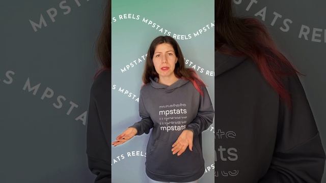 Как стать менеджером Wildberries смотреть онлайн