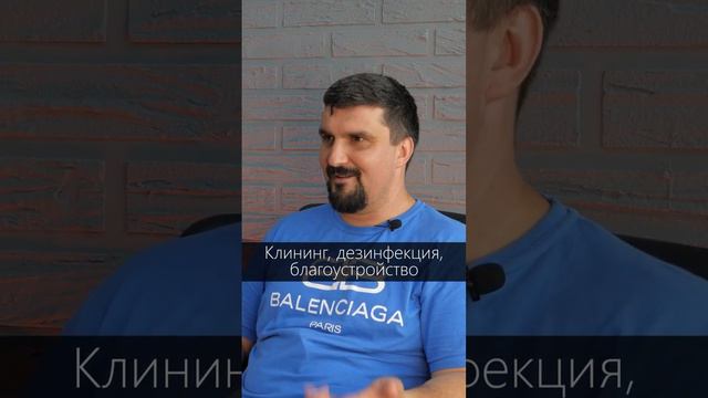 ТОП 3 НИШИ ДЛЯ СТАРТА БИЗНЕСА В ЭТОМ ГОДУ🔥 #сергейкоростелев #бизнеспочестному смотреть онлайн