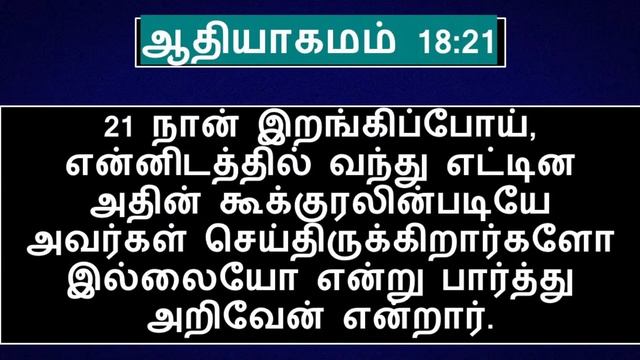 ? L I V E / 40days சுத்திகரிப்பு ஜெபம் (2nd day) / Message by : Pr.A.N.PAUL смотреть онлайн