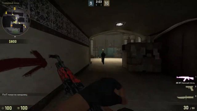 БЕЗУМИЕ В CS GO #6 (КАК НУЖНО ЗДОРОВАТЬСЯ?) смотреть онлайн