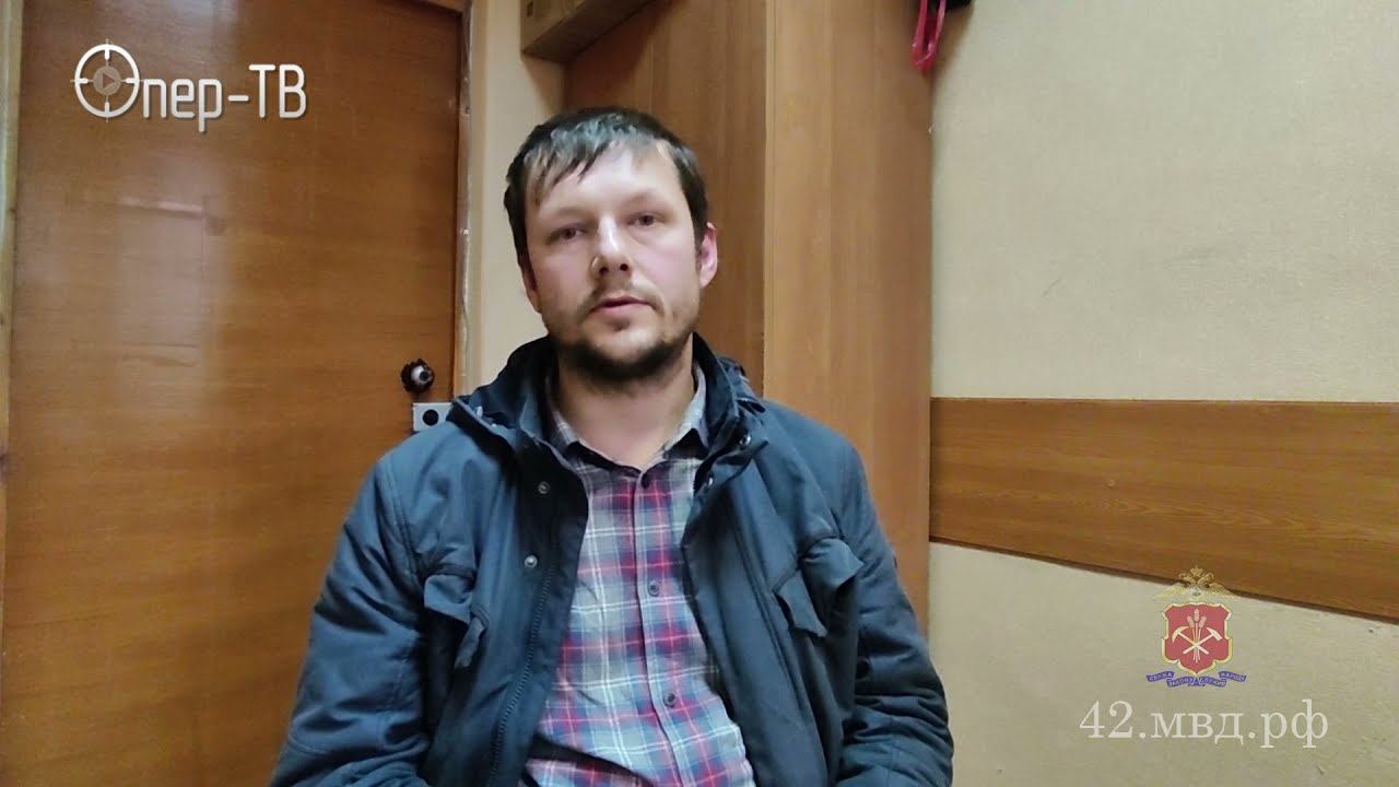 Полиция Кузбасса предупреждает: не дайте себя обмануть смотреть онлайн