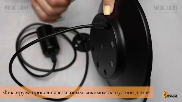 Сборка и монтаж люстры паук с металлическими патронами смотреть онлайн
