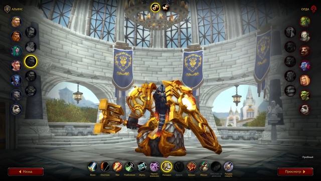 ЛУЧШИЕ РАСЫ на КАЖДЫЙ КЛАСС в ПВП/ПВЕ! ЗА КАКУЮ РАСУ ИГРАТЬ в World of Warcraft: Shadowlands смотреть онлайн