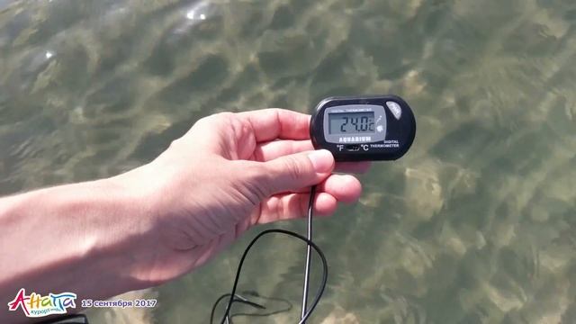 Анапа. Погода 15.09.2017 центральный пляж чистое море ЖАРА смотреть онлайн