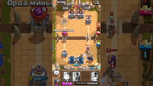 Clash royale Мега Рыцарь смотреть онлайн