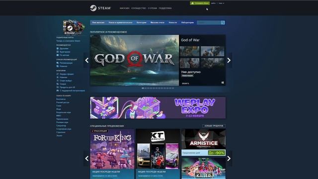 Как играть в Warzone 2 в России? ПК XBOX PlayStation смотреть онлайн
