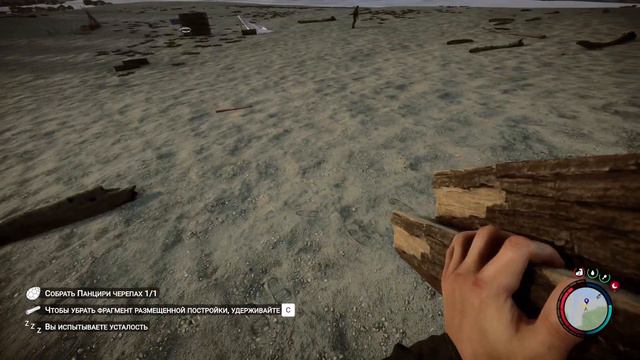 Начались проблемы. Sons Of The Forest #3 смотреть онлайн