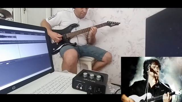 Кружок гитариста-любителя памяти Виктора Цоя посвящает. смотреть онлайн