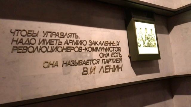 VLOG: МУЗЕЙ-ЗАПОВЕДНИК В ЛЕНИНСКИХ ГОРКАХ ЧАСТЬ 1 смотреть онлайн
