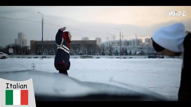 СКР СКР СКР НА 15 ЯЗЫКАХ (Pharaoh - Black Siemens)