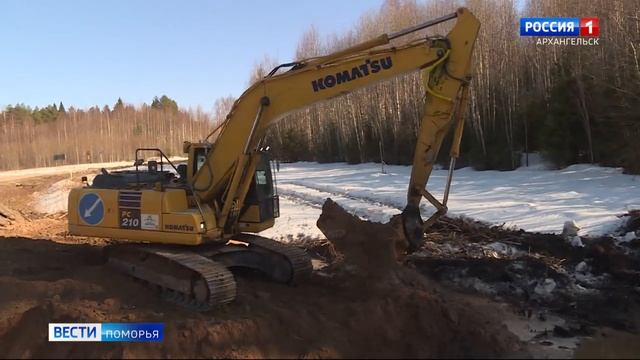 В Архангельской области начинается ремонт восьми региональных дорог смотреть онлайн