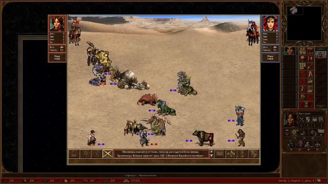 Factory Town has Arrived! Horn of the Abyss 1.7 Update for Heroes 3 смотреть онлайн