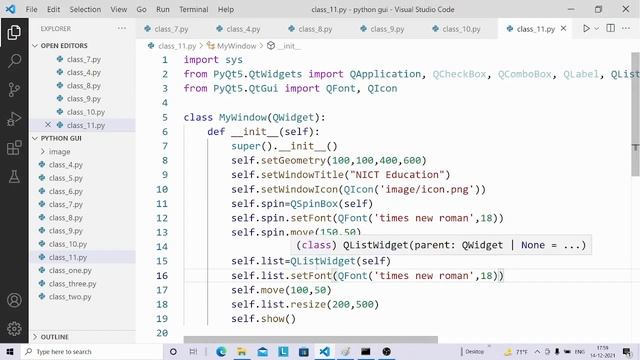 SpinBox in PyQt5 смотреть онлайн