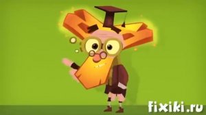 Фиксология - Фиксология - Работа и общение