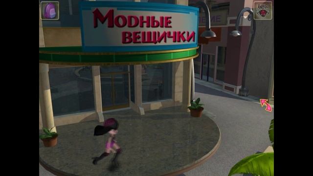 Прохождение игры Bratz - Rock Angelz ( Часть 2) смотреть онлайн