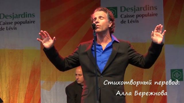 Bruno Pelletier - Ma vie - Quand les hommes vivront d'amour смотреть онлайн