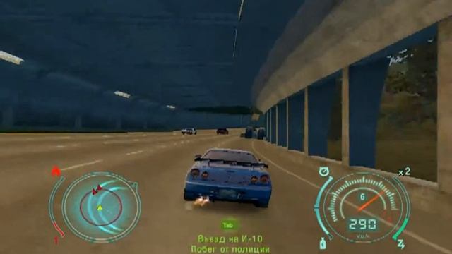 NFS Underciver #2 Nissan Skyline GT-R R34 смотреть онлайн