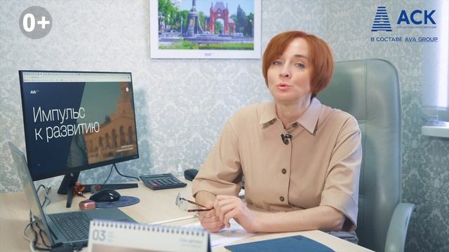 Обременение на недвижимость ➤как проверить обременение ➤виды обременений ➤сделки с обременением ?АС смотреть онлайн