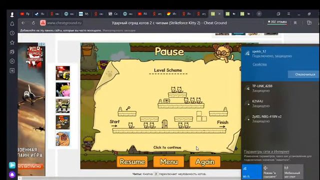 очень РАНО (нет) смотреть онлайн