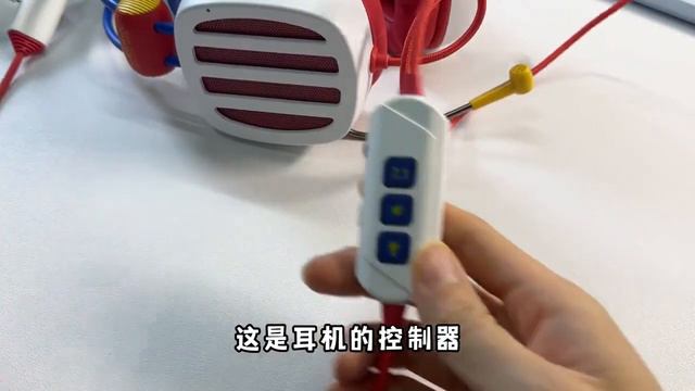 玩和平精英选什么样的耳机合适？#头戴式耳机 смотреть онлайн