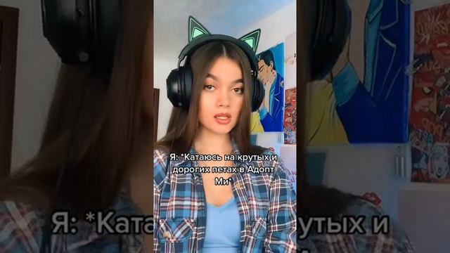 Самая БОГАТАЯ в Роблоксе!? #shorts #roblox смотреть онлайн