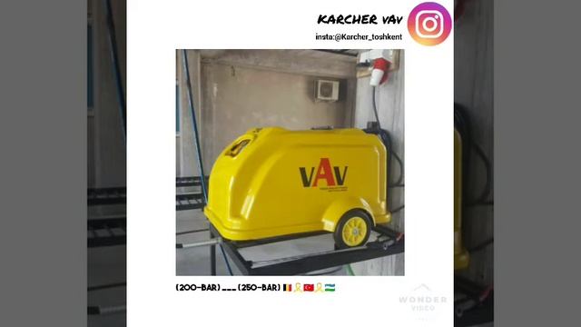 Karcher omax Moyka смотреть онлайн