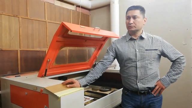 WATTSAN 6090 ST обзор