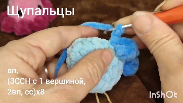МК мини осьминог крючком из плюшевой пряжи за 10 минут. смотреть онлайн