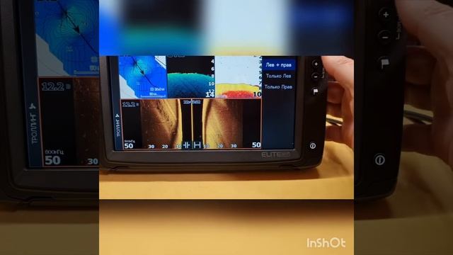 Полная настройка, конфигурация и установка  картографии на новом МФД Lowrance Elite-9 Ti2 клиента.