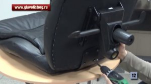 Сборка офисного кресла CHAIRMAN 795