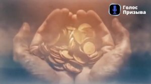 История сподвижника Абдурахмана ибн Ауфа