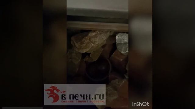Консультация и проверка парной. смотреть онлайн