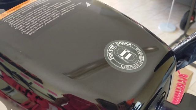 ПОСТУПЛЕНИЕ МОТОРОВ TOYAMA| ПЕРВЫЙ ЗАПУСК смотреть онлайн