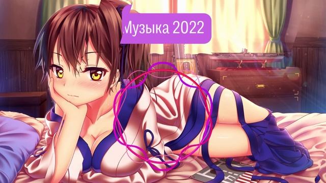 Музыка без авторских прав ? Музыка 2022