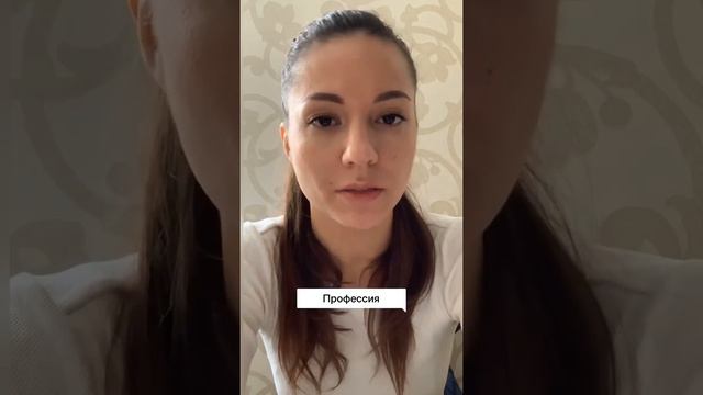 Методика самопознания «Формула Души» микро разбор, пример. смотреть онлайн