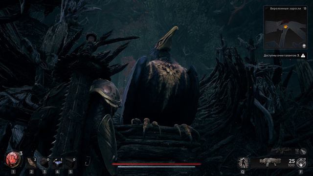 ОСКВЕРНЕННЫЙ РАЗОРИТЕЛЬ ► Remnant 2 #22