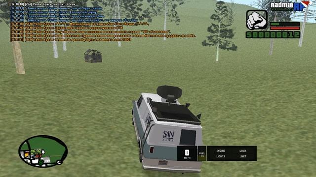 Вип объявление Radmir RP SAMP смотреть онлайн