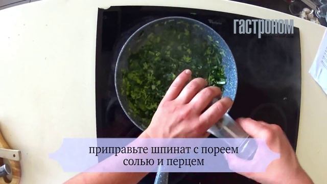 Фаршированные помидоры с перепелиными яйцами смотреть онлайн