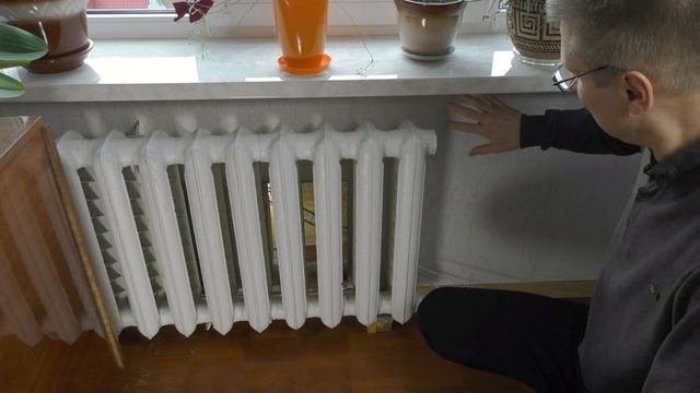 Простые способы повышения теплоотдачи радиаторов отопления смотреть онлайн