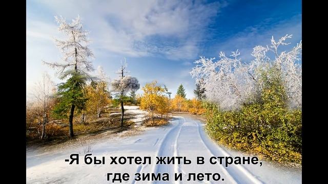 Видео в школу на день выборов смотреть онлайн