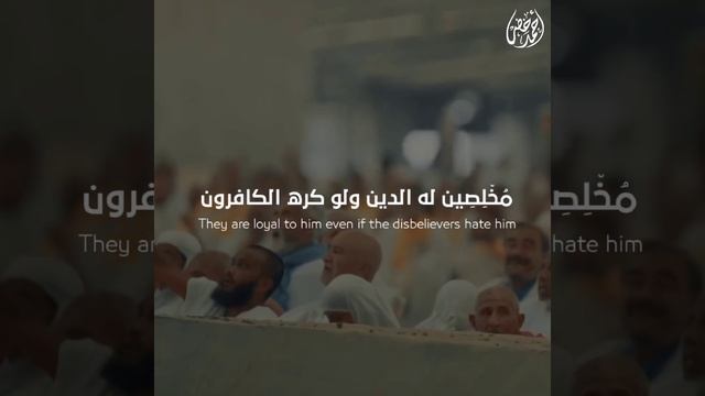 праздничный такбир,  Ахмад Хазар .