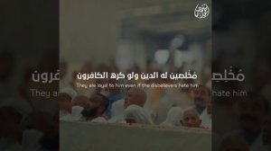 праздничный такбир,  Ахмад Хазар .