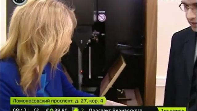 Книги из библиотеки исторического факультета МГУ вскоре появятся в онлайн доступе смотреть онлайн