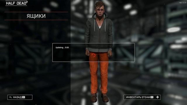 HALF DEAD 2 - А ты сможешь выжить ? (Обзор) смотреть онлайн