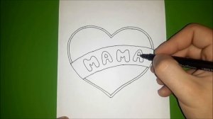 Как нарисовать рисунок МАМЕ ко Дню Матери?
