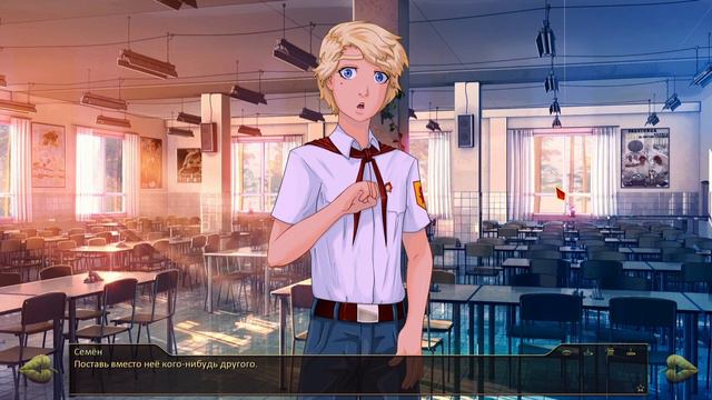 ГВОЗДЬ ПРОГРАММЫ (Everlasting summer) #4 NG+ смотреть онлайн