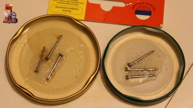 антикор смотреть онлайн